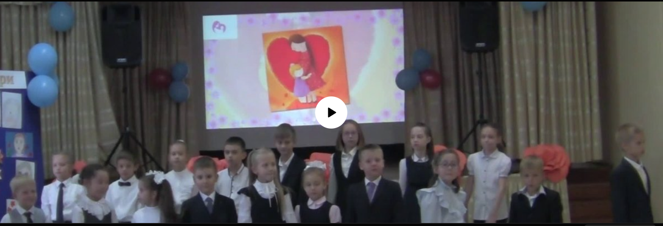 видео видео